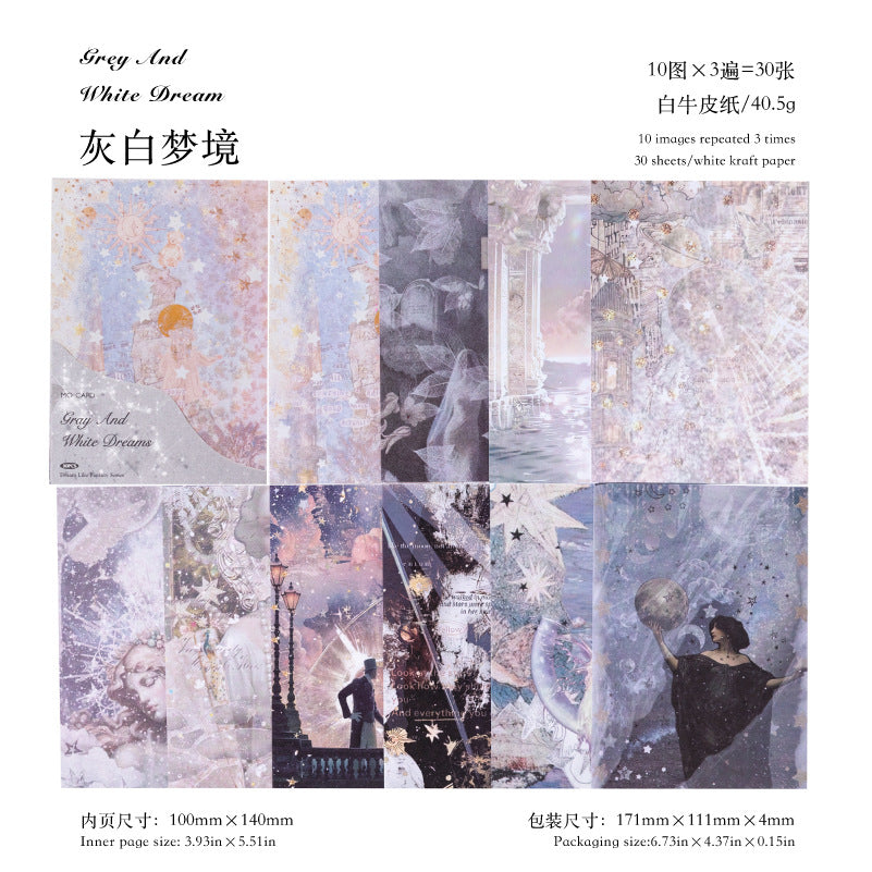 Dreamlike Fantastic Kraft Paper - Light Retro Series, 6 Options - ViktaShop