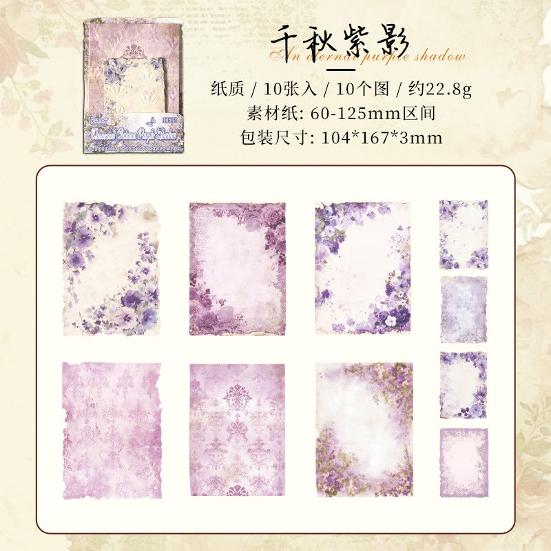 Retro Relief Material Paper - Old Dream Series, 6 Options - ViktaShop