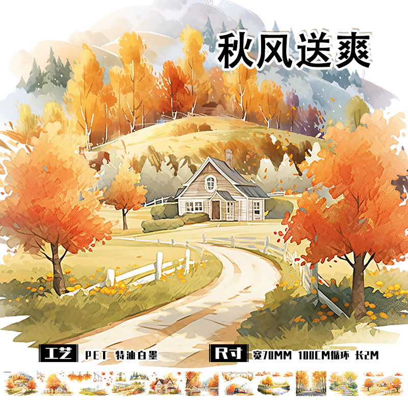 Landscape Mori House Trees PET Tape, 2m - ViktaShop