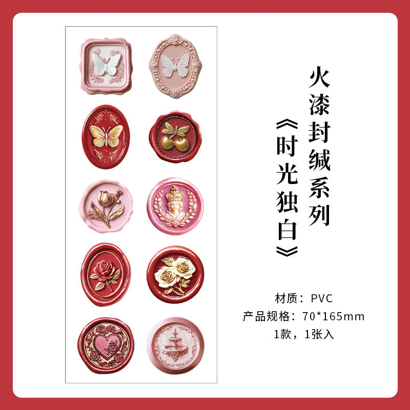 Fire Paint Sealed Series Stickers - Time Monologue Retro, 4 Options - ViktaShop