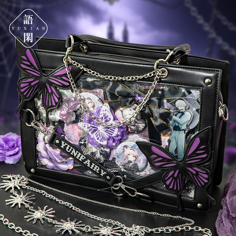 Multi-Material Pack – Dancing Butterfly Series, Light Retro, 4 Options - ViktaShop
