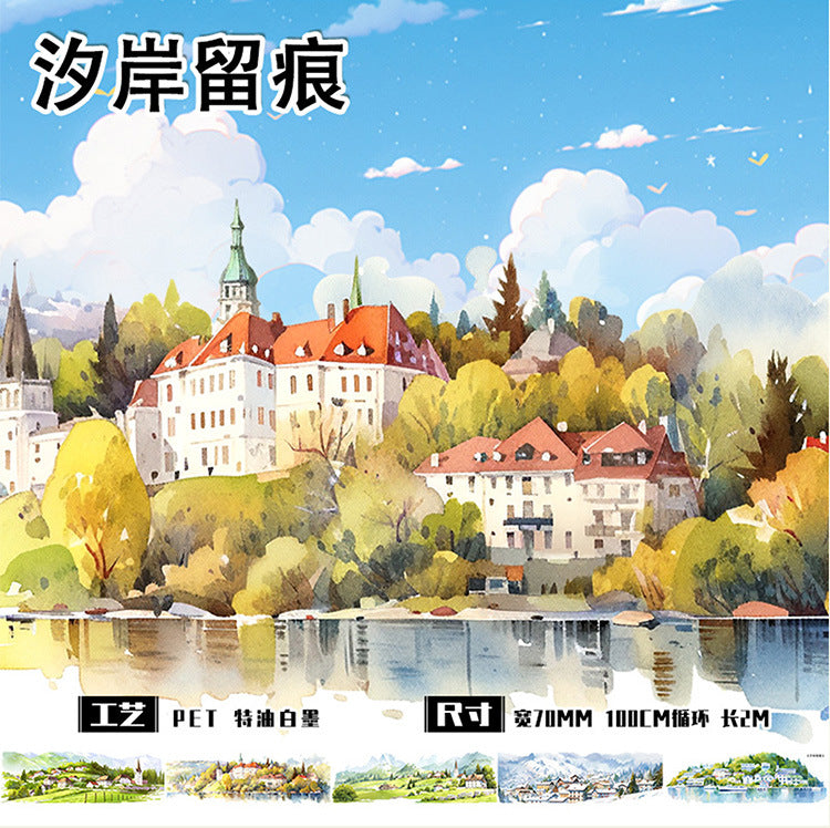 Ancient Road Building PET Tape, 2m - ViktaShop