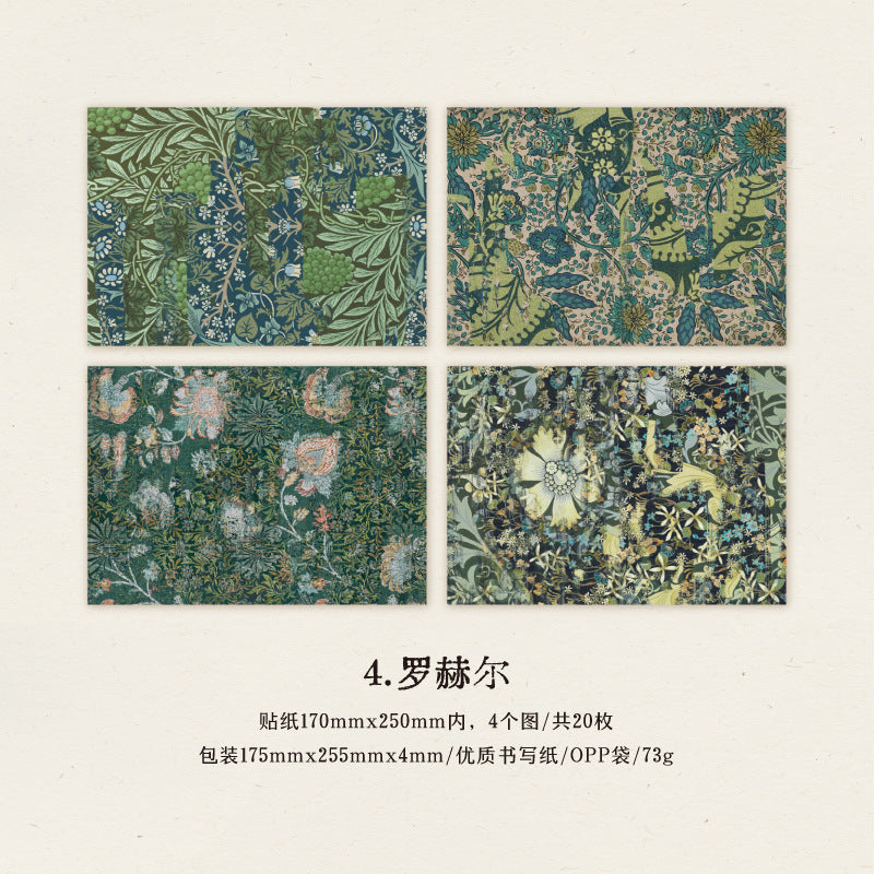 Baroque Relics Material Paper - 15 Pcs - ViktaShop