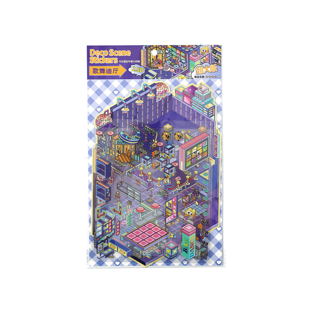 PET Large 3D House Stickers, 4 Options - ViktaShop