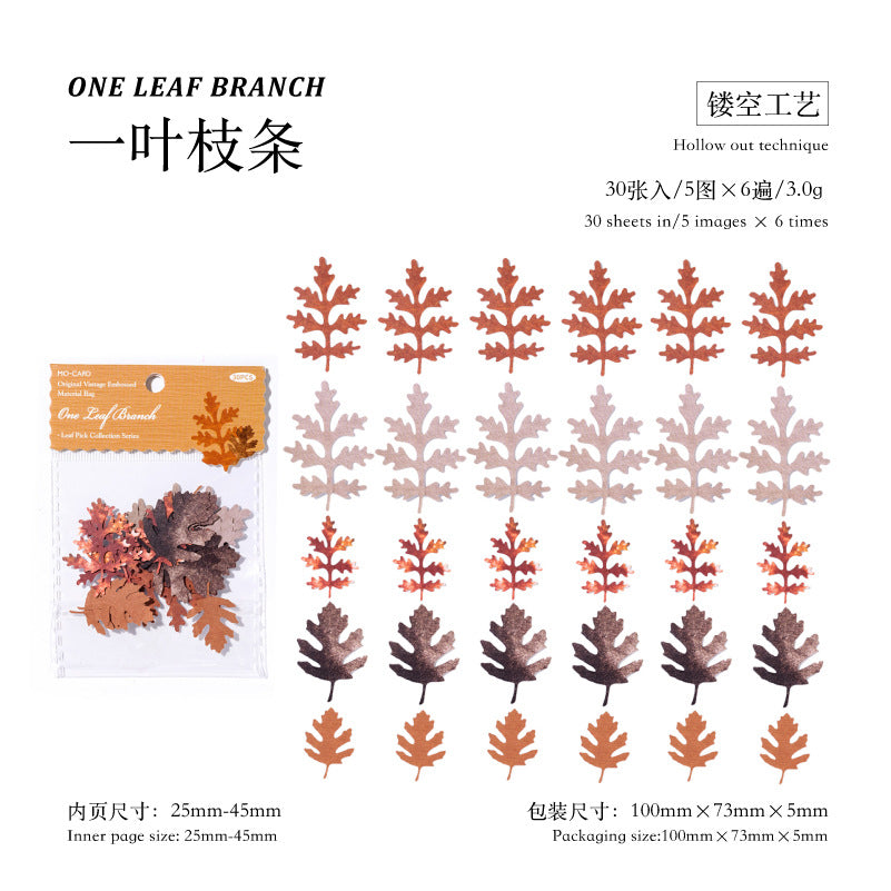 White Kraft Paper Hollow Material - Leaf Pickup Series, 30 Sheets - ViktaShop