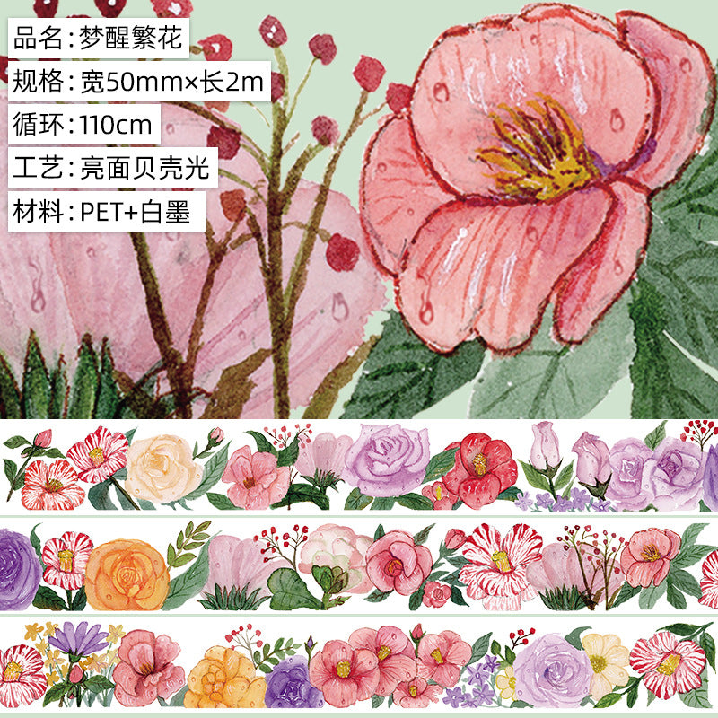 Flower Decoration – Creative Handmade Rose PET Tape - 2m - ViktaShop