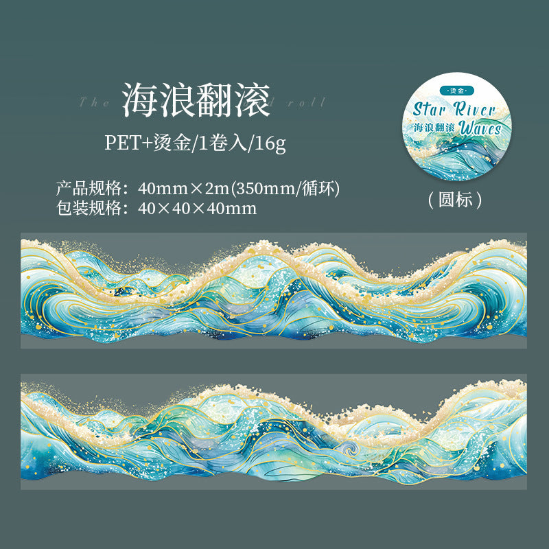 PET Tape - Wave Theme, Handbook DIY Decoration, 350mm - ViktaShop