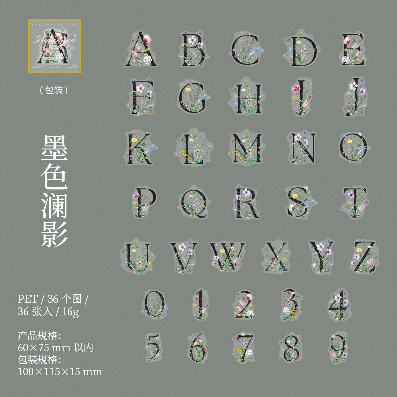 PET Sticker Set - Flower Flowing Light Series, 36 Sheets - ViktaShop