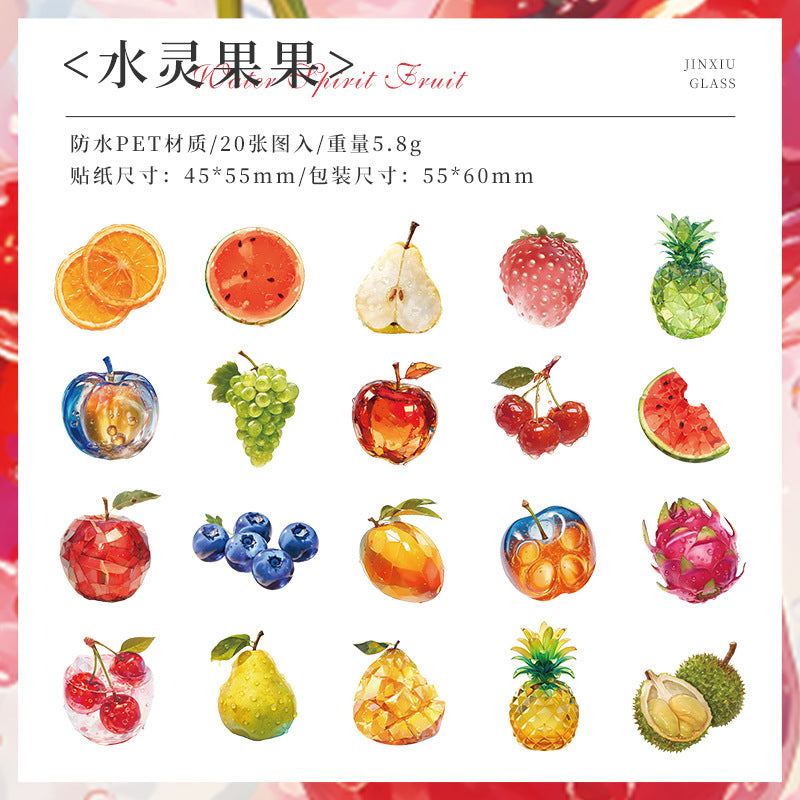 PET Sticker Pack – Splendid Coloured Glaze Series, 6 Options - ViktaShop