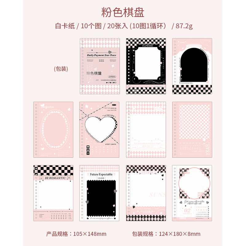 Daily Pay Star Road Series Material Paper, 6 Options - ViktaShop