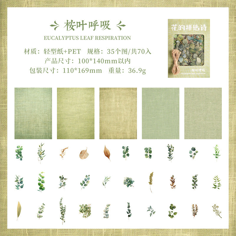 Floral Collage Poem Sticker Pack, 6 Options - ViktaShop