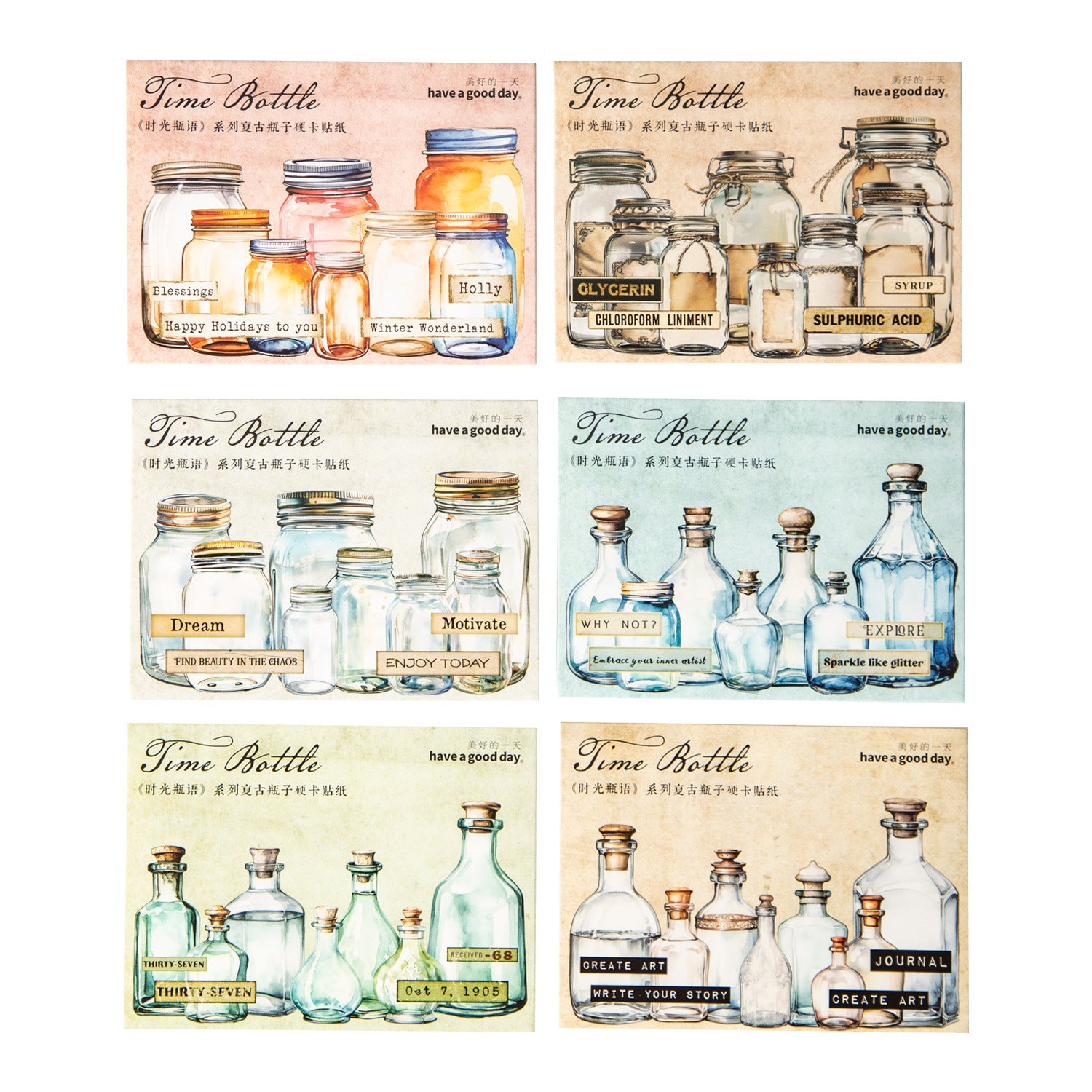 Bottle Language Series Retro Bottle Hard Card Sticker – Pure Bottle, 25 Pcs - ViktaShop