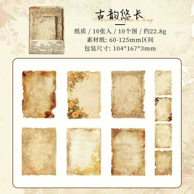 Retro Relief Material Paper - Old Dream Series, 6 Options - ViktaShop