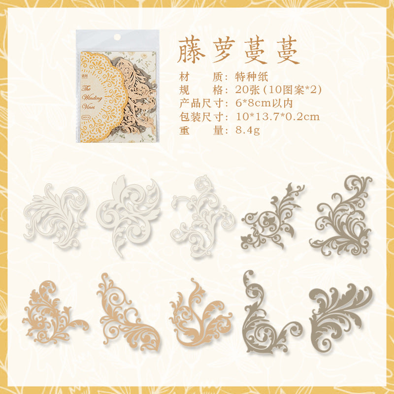 Light Retro Hollow Material Bag, Dream Prosperous Series, 4 Options - ViktaShop