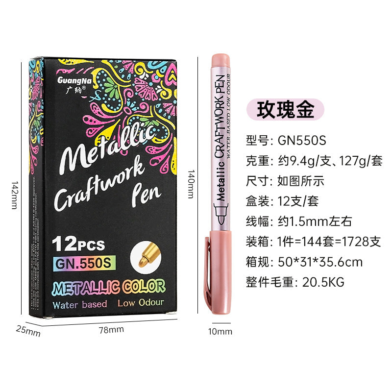 Color Metal Pen Set - Hard Tip Art Marker - ViktaShop