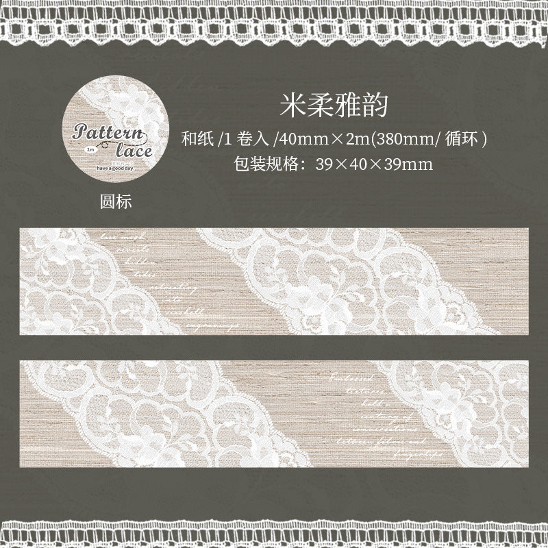 Paper Tape – Lace Cloth Series, Creative Decorative Material, 2m - ViktaShop