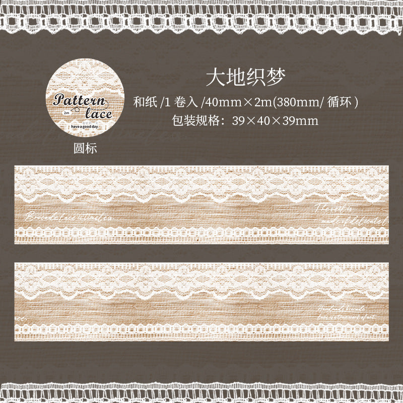 Lace Cloth Tape - Earth Dreams Series, 6 Options - ViktaShop