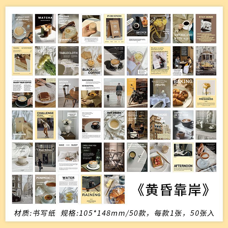 Romantic Moments Series Decorative Material Paper, 50 Pcs - ViktaShop