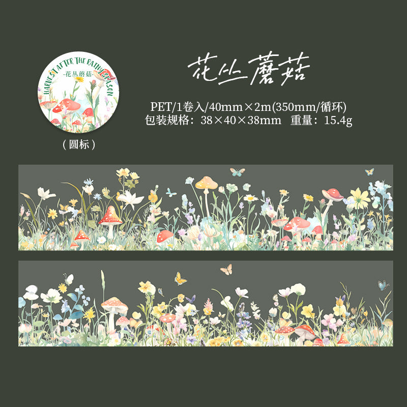 The rainy season series mushroom landscaping PET tape 6 types 4 cm / 2 m - Viktashop.com