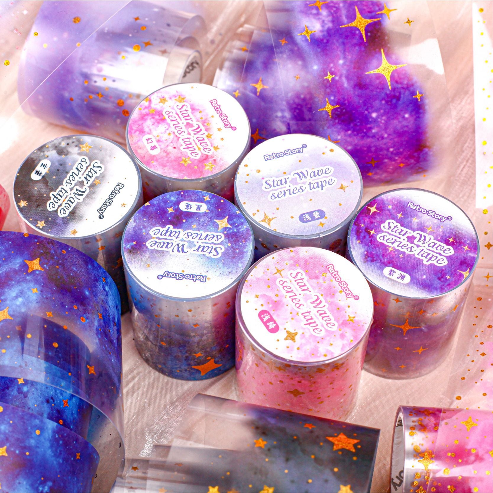 Creative Starlit PET Craft Tape – Galaxy Theme, Glittering Sand - ViktaShop