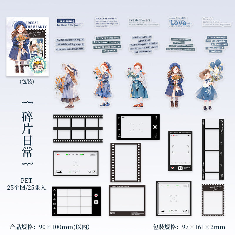 Sticker Bag – Freeze Frame Beautiful Series Retro Character Border, 6 Options - ViktaShop