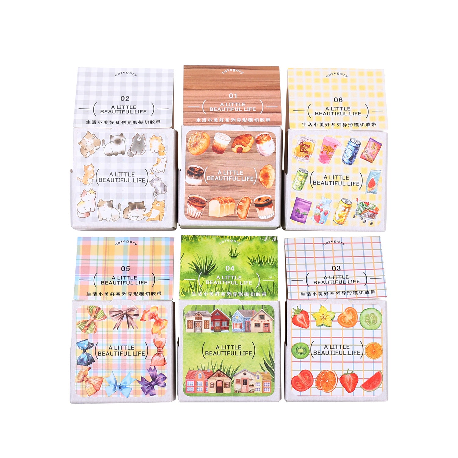 Die-cut Tape - Life Little Beauty Series, Coffee Time - 2m - ViktaShop