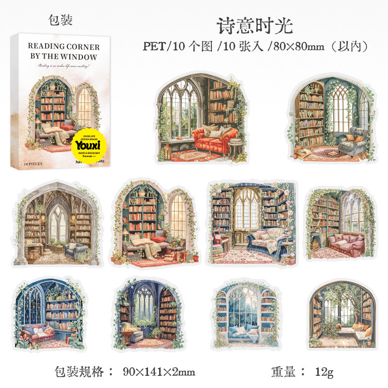 PET Sticker Bag - Light Retro Window Theme - 10 pcs - ViktaShop