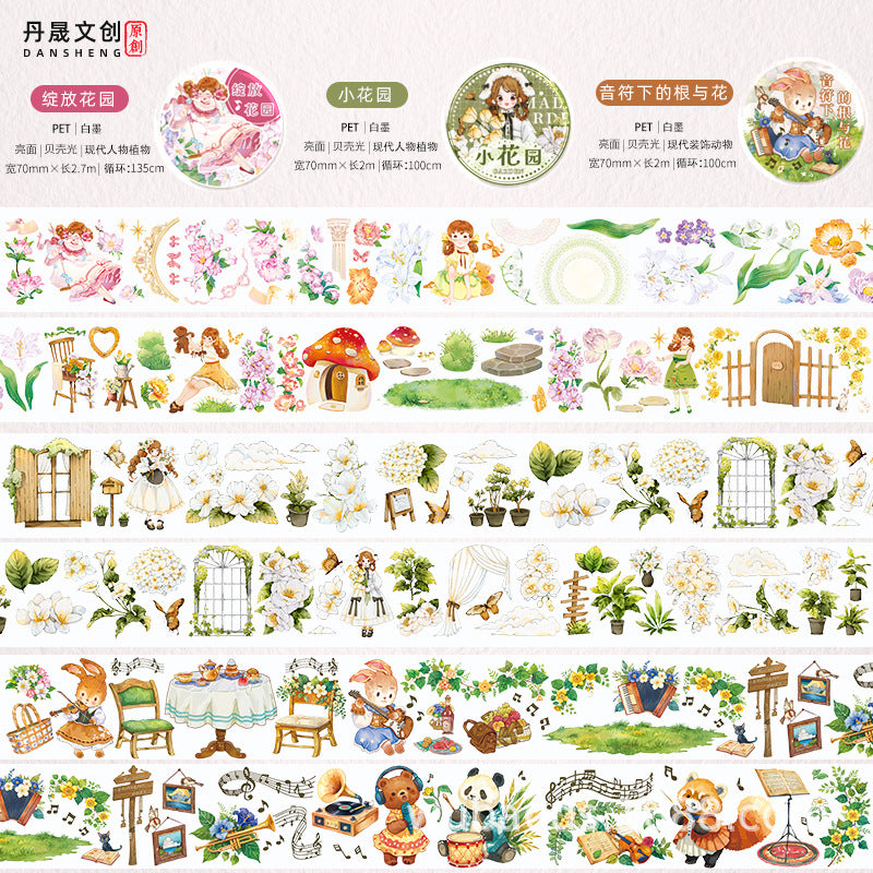 Animal PET Tape Set - Landscape Character Stickers, 2m - ViktaShop