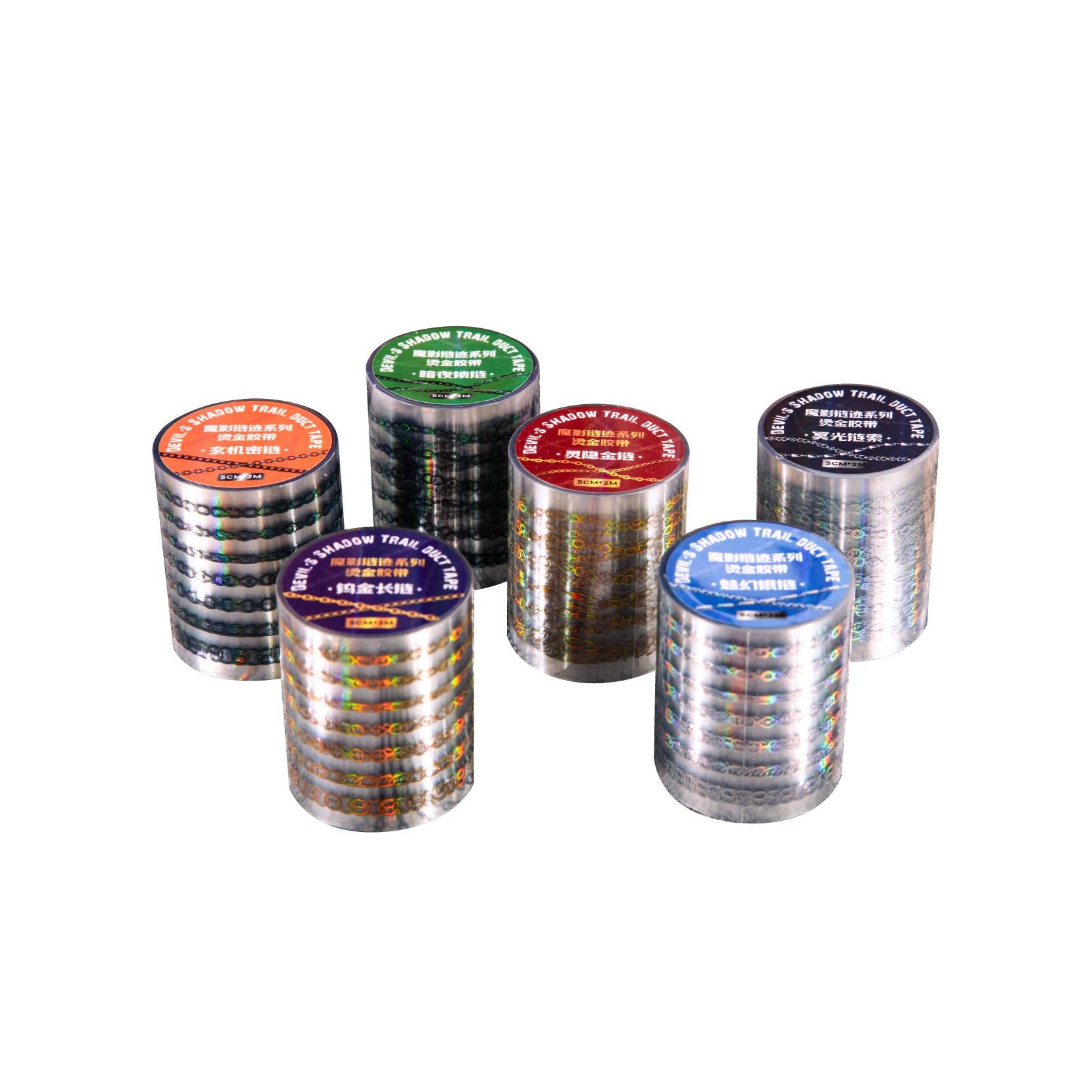 Cinta de historia retro, cadena de sombras mágicas, serie de trazas, dorado, cuenta de mano, material de bricolaje, pegatinas de circulación 6