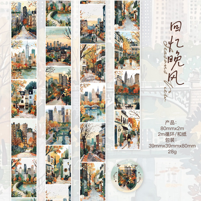 Twilight Washi Tape – Memories of the Journey, World Scenery, 2m - ViktaShop