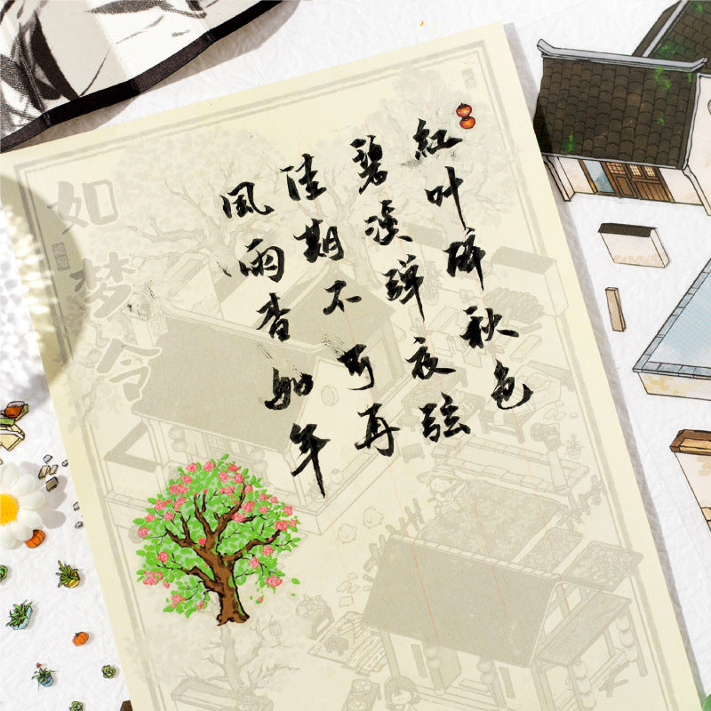 Pegatinas 3D en miniatura de Crepúsculo