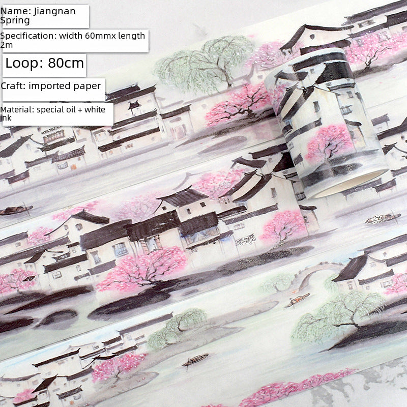 Vintage Landscape Scenery Tape - Retro Ancient Style Garden Culture - 2m - ViktaShop