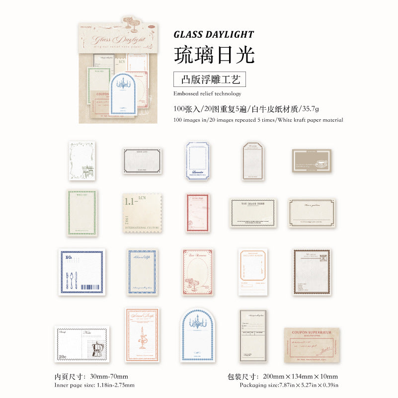 White Kraft Paper Relief Decoration - Night Wind Retro Notes, 6 Options - ViktaShop