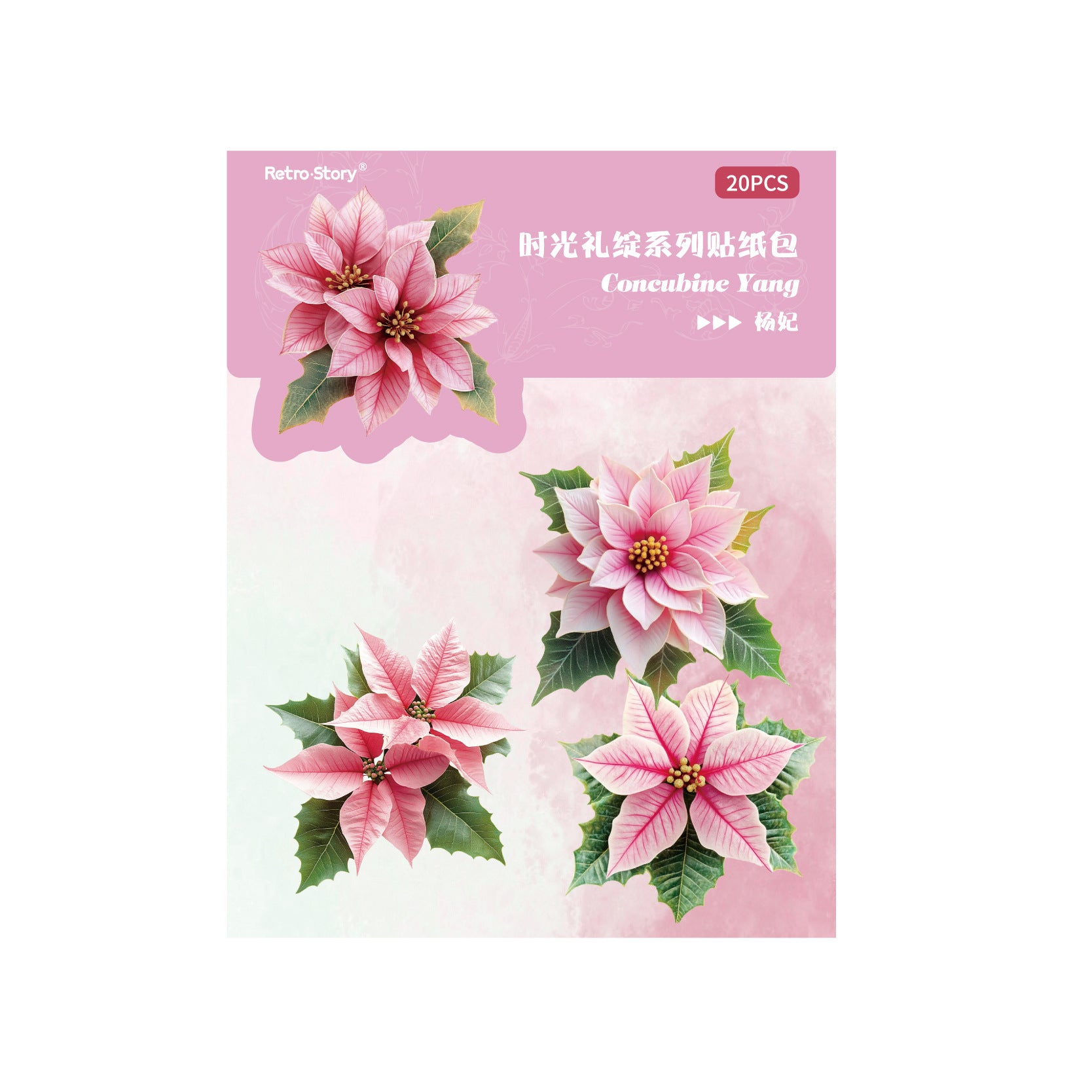 Flower PET Stickers – Creative DIY Hand Account Decoration, 6 Options - ViktaShop