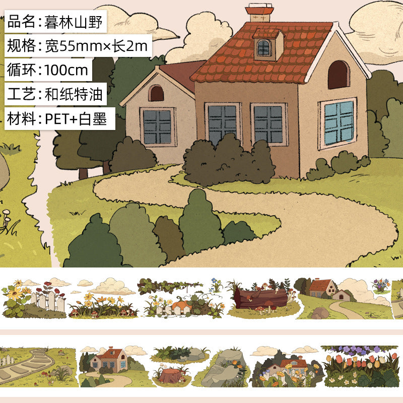 Dream Magic Cottage PET Tape – Castle & Landscape Collage - 2m - ViktaShop