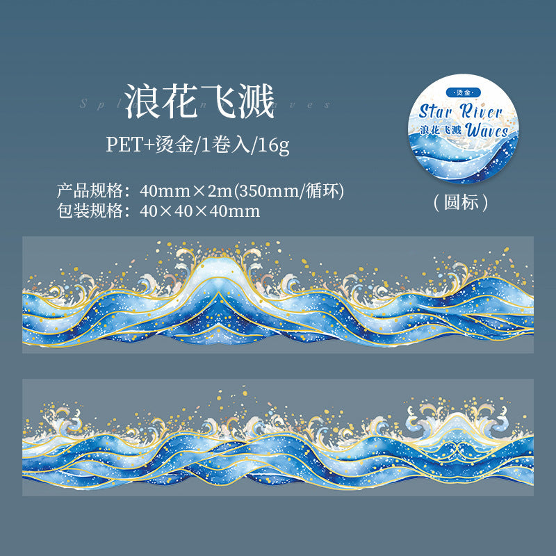 PET Tape - Wave Theme, Handbook DIY Decoration, 350mm - ViktaShop