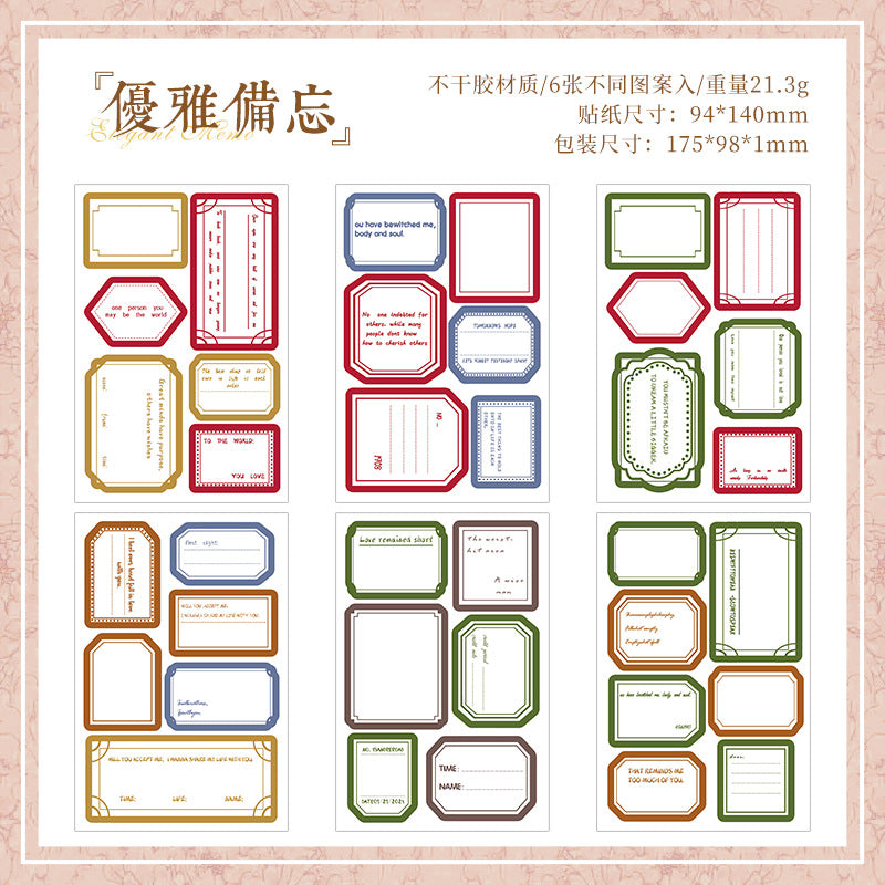 Pegatinas troqueladas con borde retro transfronterizo