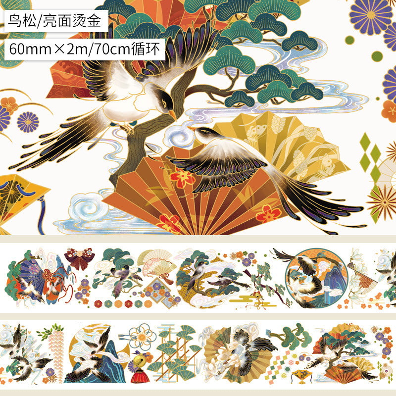 Ancient Style Bamboo PET Tape – Laser Bronzing, Flowers, DIY Collage - 2m - ViktaShop