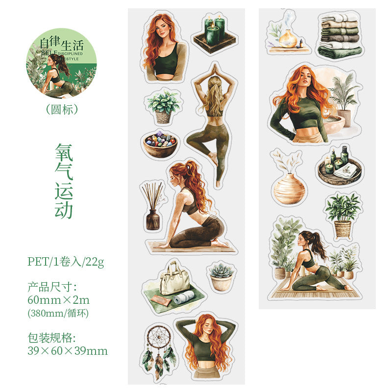 Self-discipline Life Series – Sports Girls Landscape PET Tape, 2m - ViktaShop