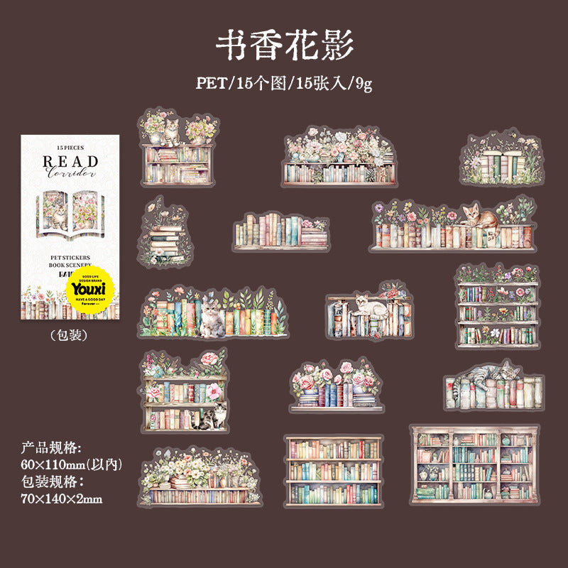 Vintage Paper Relief Embossed Note Sticker Pack - ViktaShop