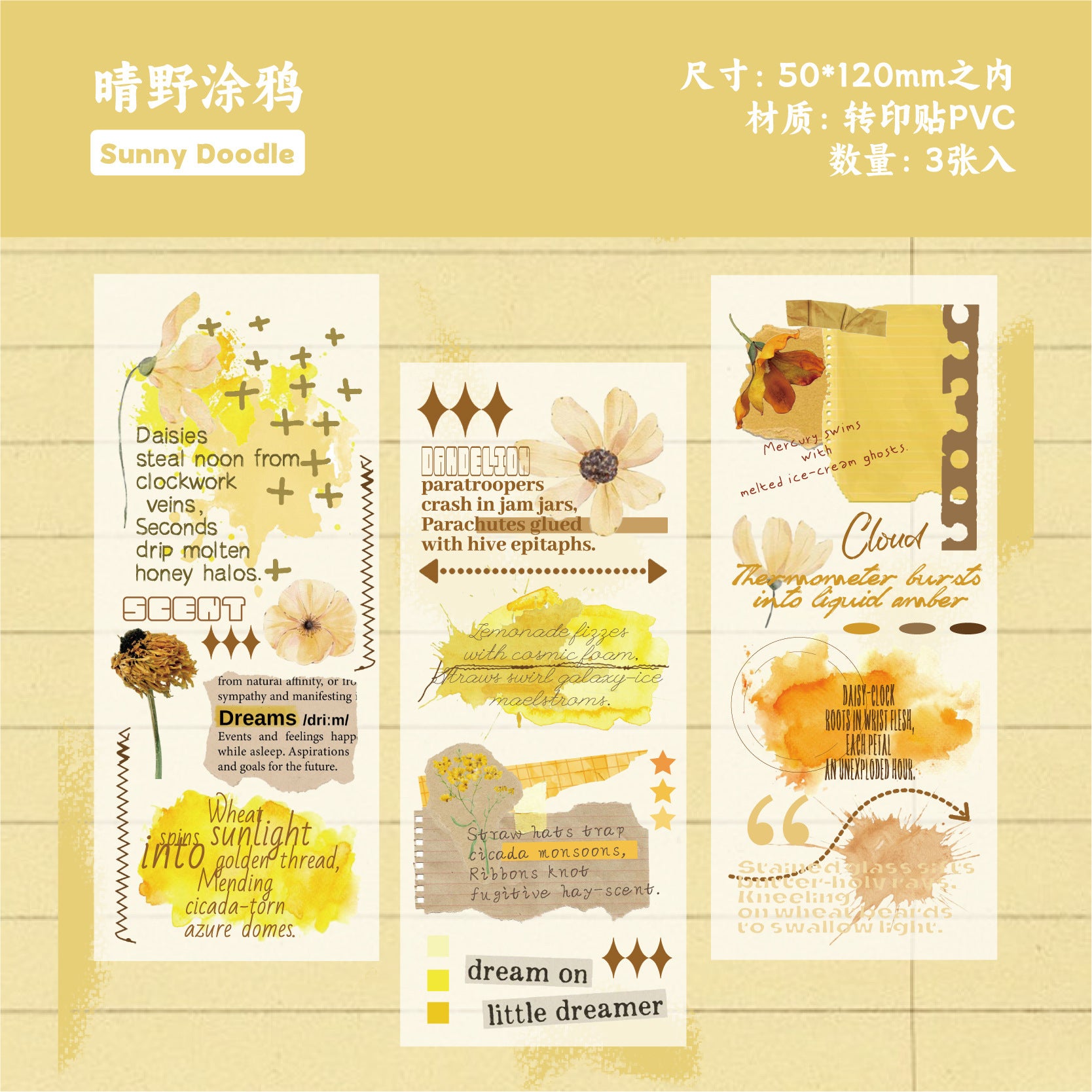 Transfer Stickers – Love Letter Whisper Series, Plant Theme, 6 Options - ViktaShop