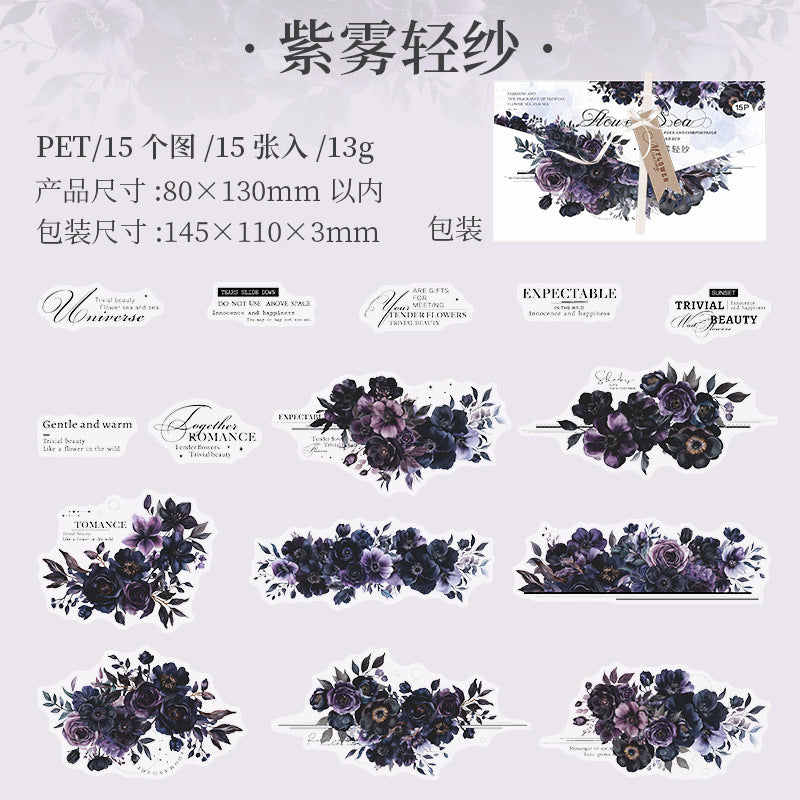 Twilight Flower Sea PET Stickers – Floral & English DIY Set, 15 Pcs - ViktaShop