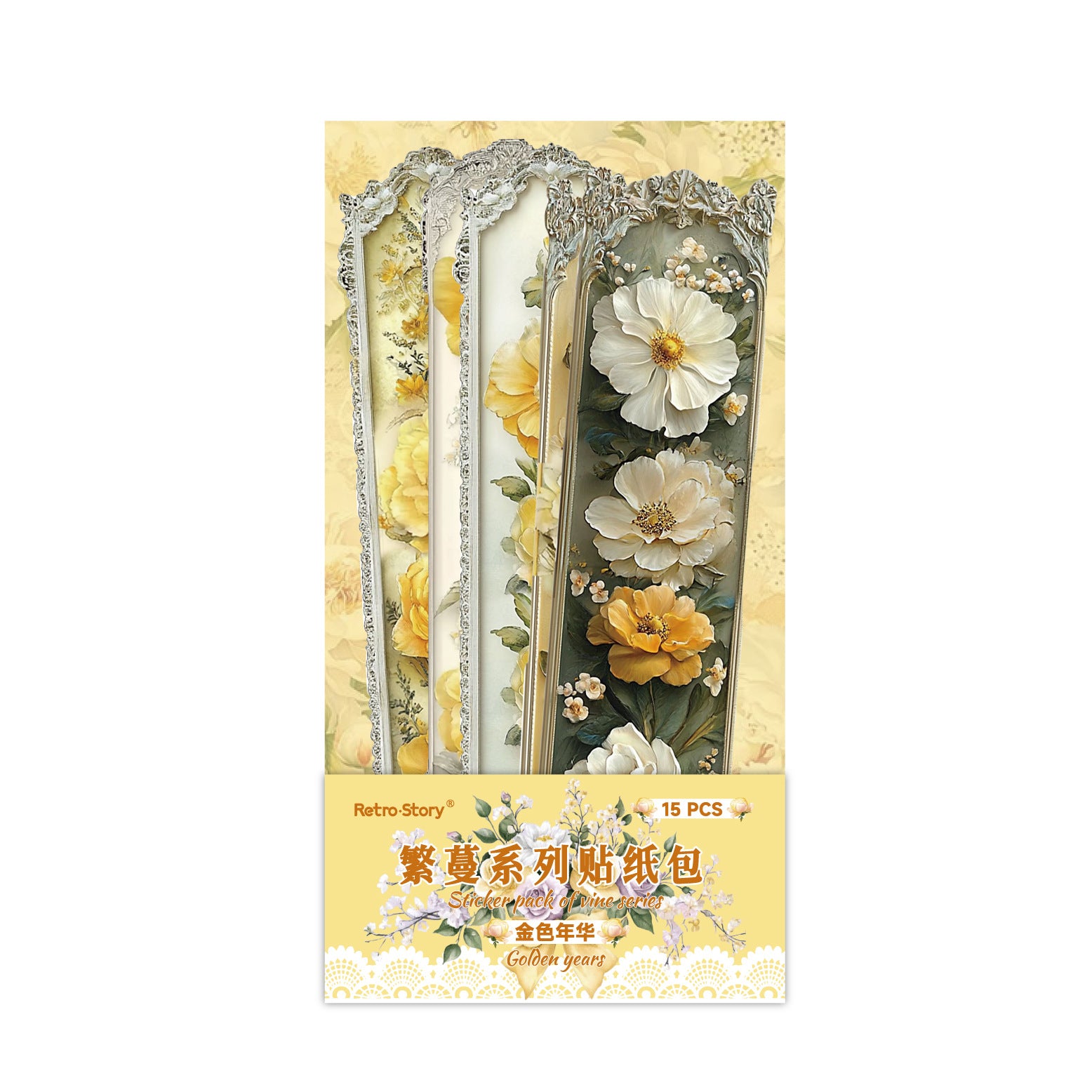 Spot Vine Flower PET Sticker Pack - ViktaShop