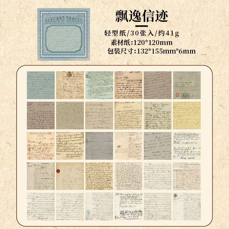 Writable Collage Paper – European Retro Series, 4 Options - ViktaShop