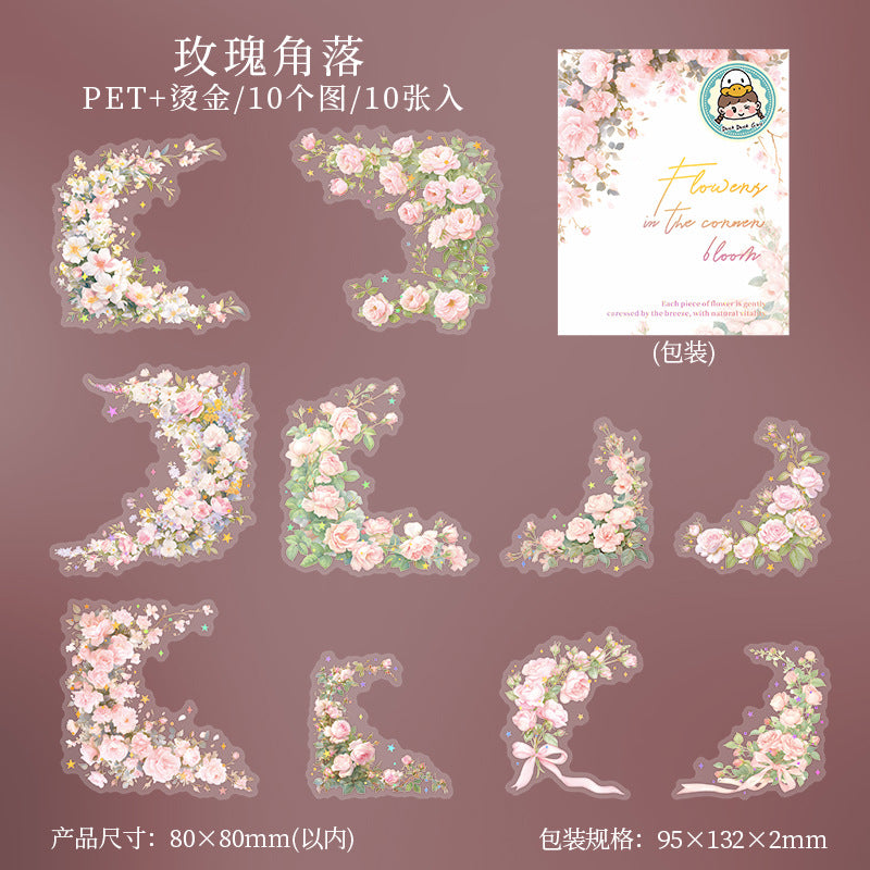 Snowy Bloom PET Stickers - Corner Flower Series, 6 Options - ViktaShop