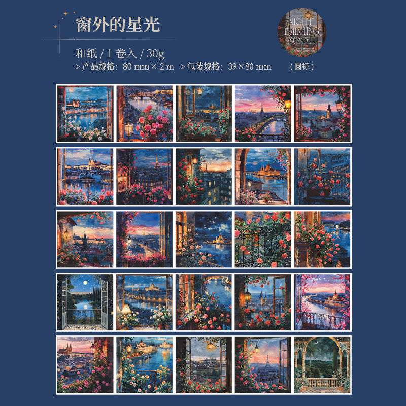 Creative Night Painting Handbook Sticker - ViktaShop