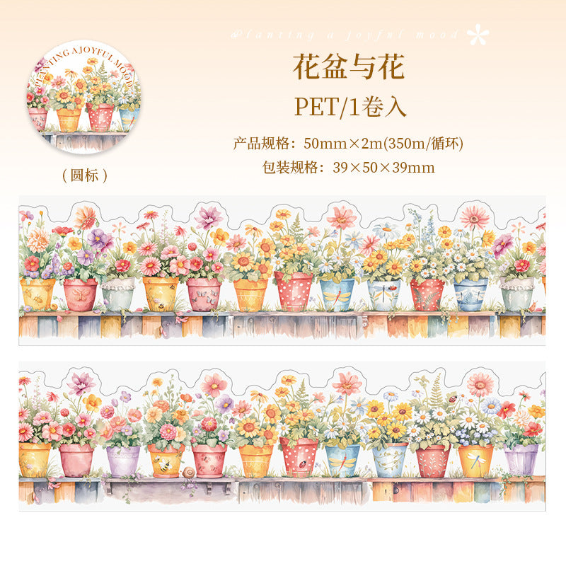 Plant Landscaping Tape – Planting Happy Mood Series, Potted Theme, 2m - ViktaShop