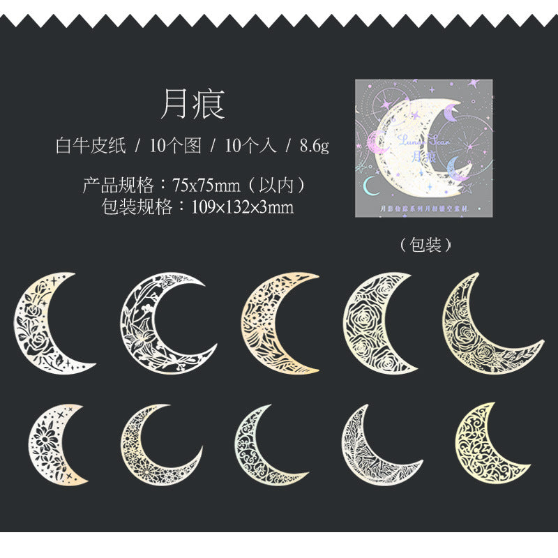Moon Wizard Hollow Paper Pack – Moon Phase Series, 6 Options - ViktaShop