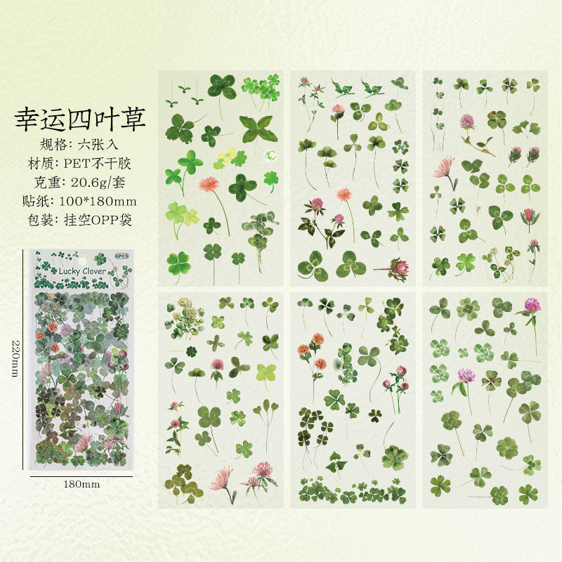 Chihiro Story PET Stickers - Amazon Plants & Flowers - ViktaShop
