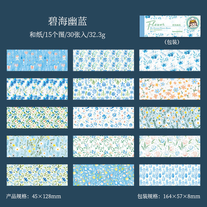 Dream Flower Room Series Sticker Book - Flower Theme - 30 pcs - ViktaShop